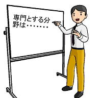 Zpm̐啪m点܂